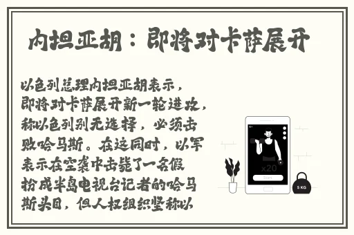 亚洲一区二区在线水蜜桃糖心